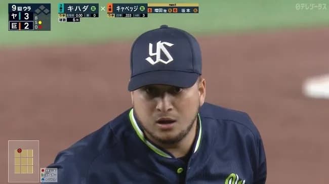 ナイトメアのキハダさん、なんか普通に無双してしまうwwwwwwwww