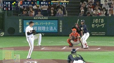 【巨人対ヤクルト2回戦】巨人・平山、コケる…