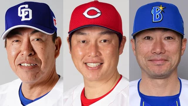 【逆転負け】カープ3回、横浜4回、中日6回←守護神&勝ちパで困ってるトリオ