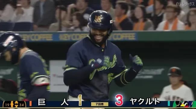 【巨人対ヤクルト2回戦】ヤクルト・サンタナ、巨人・赤星から第4号ソロホームラン!リードを再び2点に広げる!!!!!!!