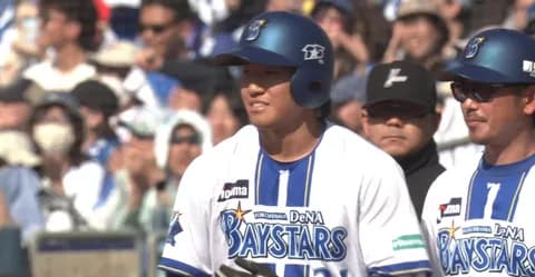 DeNAドラ3宮下朝陽がプロ初出場で初安打 急きょ巡ったチャンス生かし「素直にうれしい」