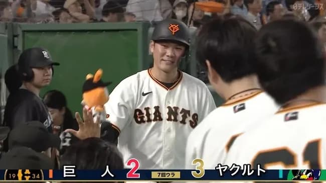 【巨人対ヤクルト2回戦】巨人・坂本、ヤクルト・山野から今季第1号ソロホームラン!再び1点差に詰め寄る!!!!!!!!!!!!!!!