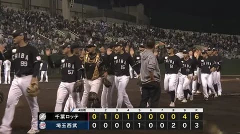 パ・リーグ順位表(4月10日)ロッテ連敗ストップで最下位脱出、楽天オリは試合中止