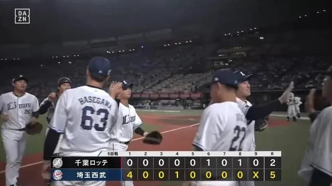 【西武対ロッテ5回戦】西武が2連敗で止め最下位脱出!初回に一挙4得点 渡部が先制打 カナリオ走者一掃の追撃打 秋山プロ初安打 武内7回1失点で今季初白星