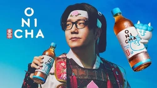 【悲報】ヒカキンさんの「麦茶は退屈」発言、大手3社にガチで相手にされないwwwwwwwwww