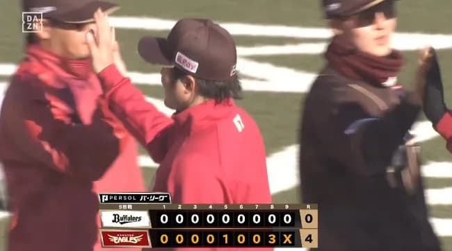 【楽天対オリックス5回戦】楽天がオリックスに2連勝でAクラス浮上 完封リレーで貯金1 滝中瞭太が7回途中無失点で今季初勝利 小郷裕哉が先制打