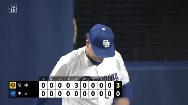 中日ドラゴンズ🐍 ⑥位 3勝11敗0引分 勝率.214