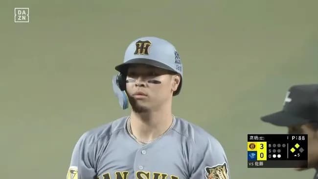 佐藤輝明、打率4割wwwwwwwwwwwwwwwwwwwwwwwwwwwwwwwwwwwwwwwwwwwwwwwwwwwwwwwwwwwwwwwwwwwwwwwwww