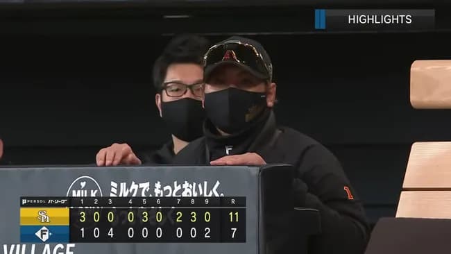 25年ソフトバンク13勝-12勝ハム 26年ソフトバンク5勝-0勝ハム