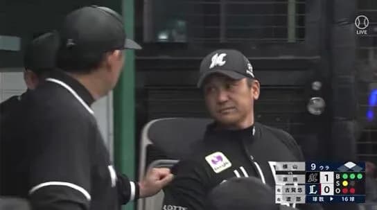 ロッテ・サブロー監督、ジョニー黒木のユニフォームを引っ張って制止するwwwwwwwwww