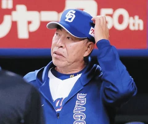 【頑張れ】中日ファン集合【ドラゴンズ】4/12