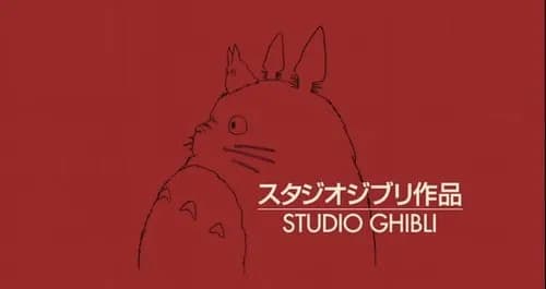 【爆笑】ジブリ作品のタイトルを組み合わせて一番面白い映画を作ったやつが優勝wwwwwwwwww