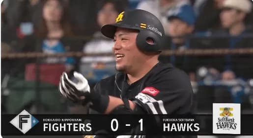 ホークス初回から3得点