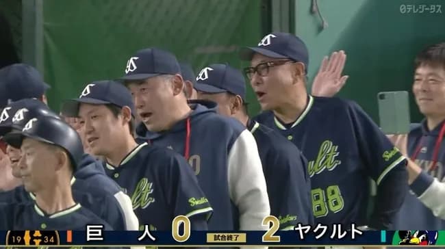 【巨人対ヤクルト3回戦】ヤクルトが接戦制して今季10勝目到達!先発高梨裕稔7回無失点で今週ビジター6連戦3勝3敗 巨人は今季2度目の零敗で貯金消滅