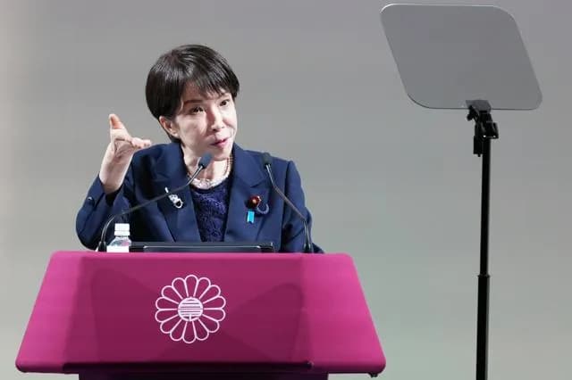 高市早苗首相「時は来た」憲法改変の悲願を演説