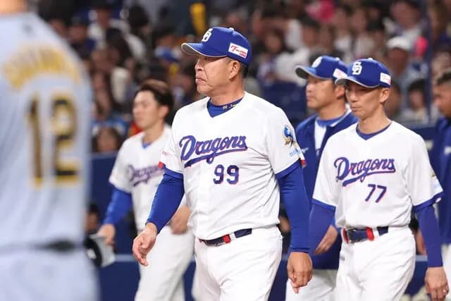 バンテリンドーム 中日15得点 29失点