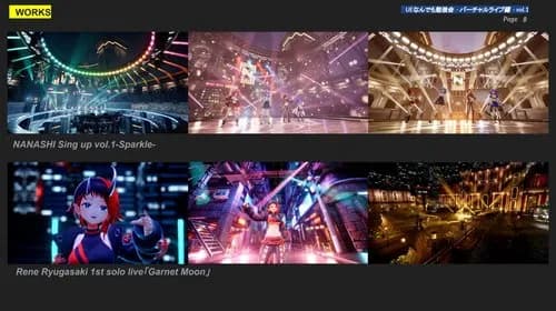 【悲報】トップ勢Vtuberさん、もう配信がメイン活動じゃなくなってしまうwwwwwwwwww