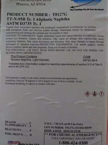 【悲報】結局ナフサってなんなんだよwwwwwwwwww