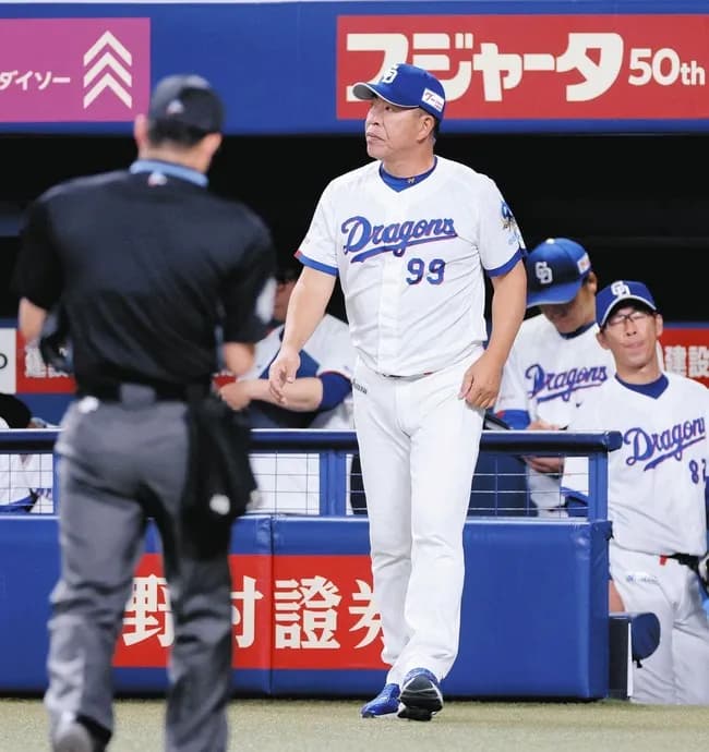 優勝候補中日ドラゴンズがここまで苦しんでいる理由