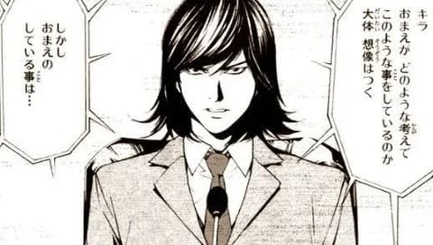 夜神月「あのリンド・L・テイラーとかいうやつ腹立つンゴねぇ…せや!」