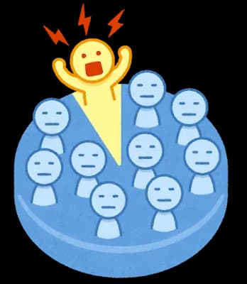 日本って「努力してこなかった貧乏人」の声がデカくね?