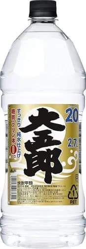 【悲報】ペットボトルのお酒、ないwwwwwwwwww