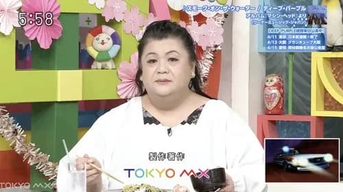 【悲報】マツコさん、首の手術から2ヶ月ぶりに復帰するもガチで別人になってしまうwwwwwwwwww