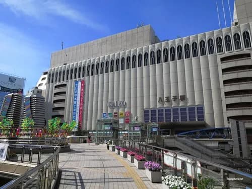 【悲報】八王子さん、百貨店が全滅した上に地元民にまで見捨てられてしまうwwwwwwwwww