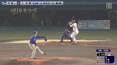 【ヤクルト対DeNA4回戦】DeNAの守備…