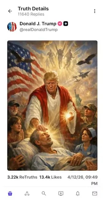 ドナルド・トランプ、ツイ消し