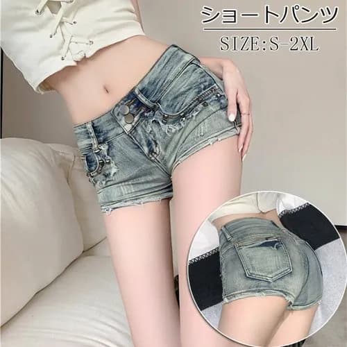 【動画】ぷりケツアピールしながら歩く女さん、破廉恥すぎるwwwwwwwwww