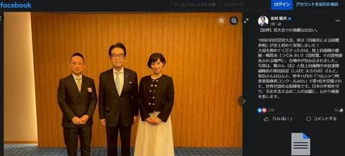 【悲報】自衛隊さん「指示されたら制服を着用できる規則だが、勝手に着ても違反ではない」wwwwwwwwww
