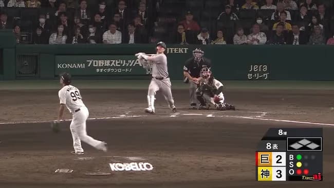 大城卓三(捕).455 2本 5点 OPS1.500