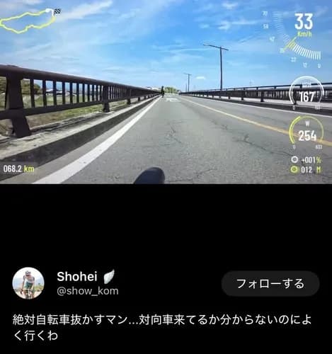 【悲報】自転車の新ルールさん、なぜか自動車の方が困ってしまうwwwwwwwwww