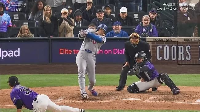 大谷翔平、ベーブ・ルースに並ぶ50試合連続出塁を達成 9回5打席目の“ラストチャンス”で出塁…球団史上3位タイ、アジア記録には残り「2」