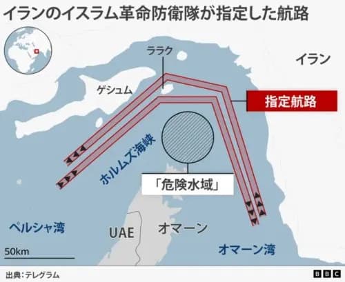 【悲報】ホルムズ海峡さん、開けたり閉めたりしすぎてもう誰も反応しないwwwwwwwwww