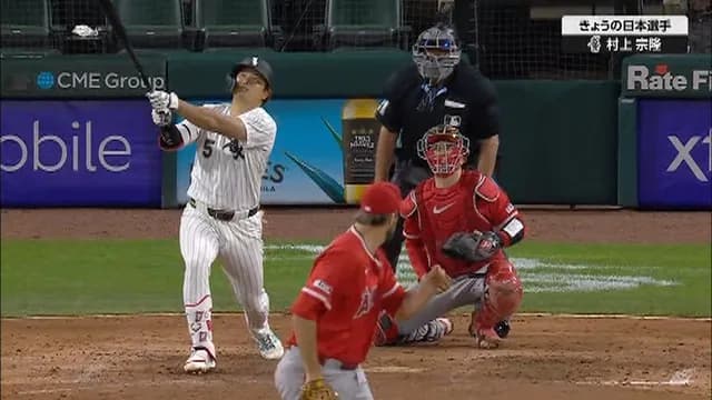 村上宗隆、メジャー単独トップの12号! 逆転スリーラン確信歩きwww