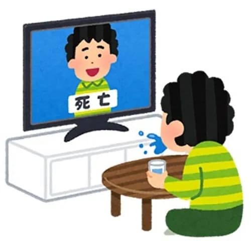 【驚愕】小説家「リスペクトしかなかった」→面識のない実在の人物を無断で小説に登場させ死なせてしまうwwwwwwwwww