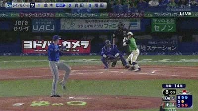 【ヤクルト対DeNA7回戦】ヤクルト、8回裏2アウト二塁から並木のタイムリーで同点に追いつく!!!!!!!!
