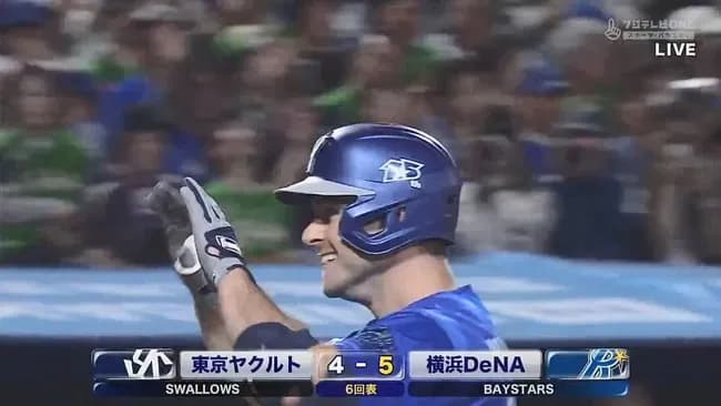 【ヤクルト対DeNA7回戦】DeNA・ヒュンメル、ヤクルト・田口から第3号逆転3ランホームラン!!!!!!!!!!!!!!!!!!