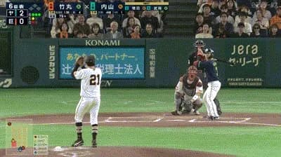 【巨人対ヤクルト9回戦】ヤクルト・内山壮真、巨人・竹丸から第2号ソロホームラン!リードを3点に広げる!!!!!!!!!!!!!!!