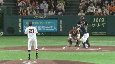 【巨人対ヤクルト9回戦】ヤクルト・並木、巨人・竹丸から初球先頭打者ホームラン!!!!!!!!!!!!!!!!!