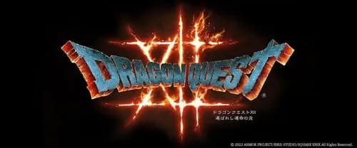 【悲報】ドラクエ12さん、発表から5年経つのにガチで出る気配がないwwwwwwwwww