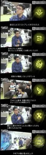 【悲報】モンハンワイルズ製作陣さん、「ラギアの強さ見せましょう」と言った結果wwwwwwwwww