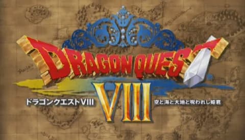 ドラクエ8のククールはタンバリン←これ