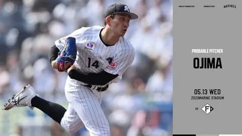 一軍試合実況 5月13日18:00~ ロッテ-日本ハム(小島×福島)