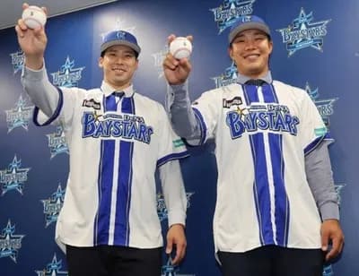 DeNA尾形、井上が入団会見 横浜のイメージは「中華街でタンパク質補給」「赤レンガ倉庫」
