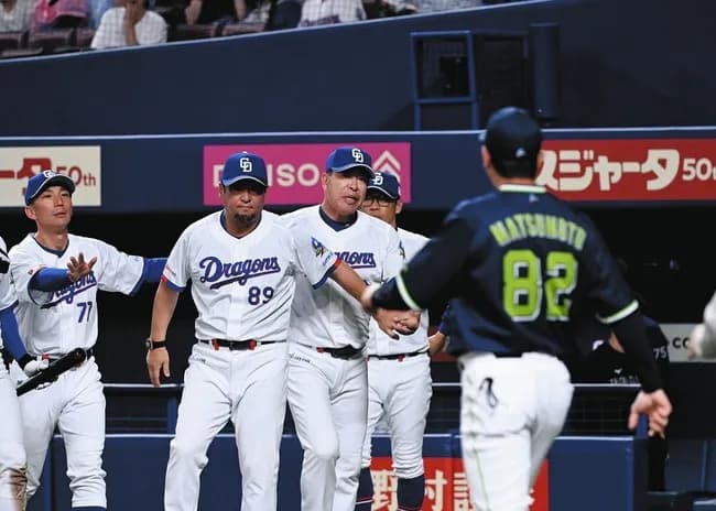井上監督「こっちに向かって変なことを言ってる人が1人おった」