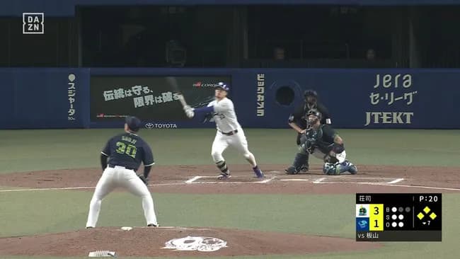 中日板山祐太郎「俺は5打数4安打2本塁打(追撃ソロ・逆転満塁)5打点だった」