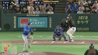 【巨人対DeNA9回戦】巨人、初回2アウト一二塁から岸田のタイムリーで1点先制!!!!!!!!!!!!!
